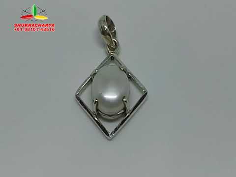 Abhimantrit Pearl Gemstone - Moti Stone | Silver Locket | SHUKRACHARYA | +91-98101-43516