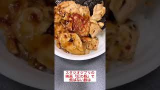 あなたの知らない豚の雑学