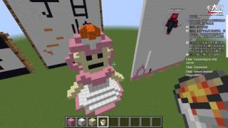 【不大行的幻哀音】《Minecraft/當個創世神》2017/05/19精華