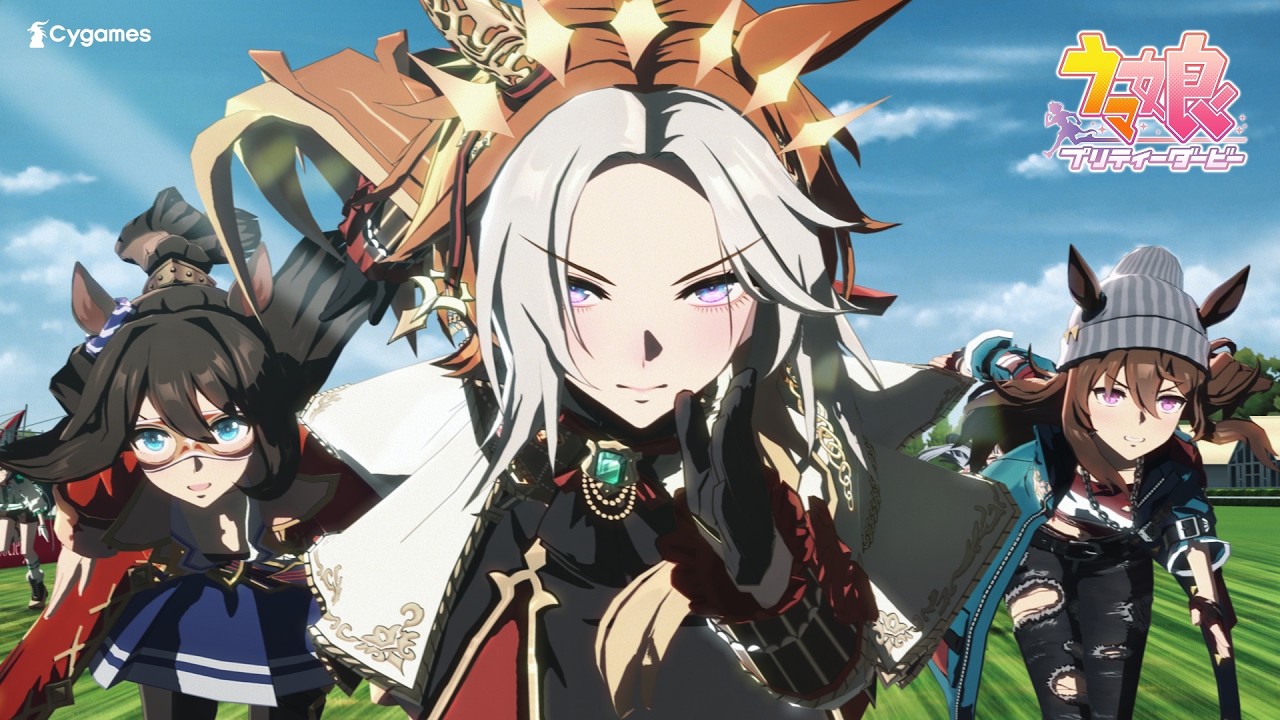 ウマ娘 プリティーダービー 公式ポータルサイト｜Cygames