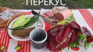 Рыбалка на ильинском пруду