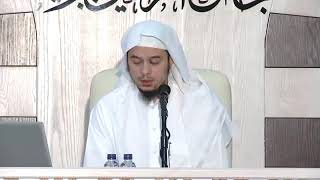 حفظ المتون الفقهية والتمذهب || الشيخ د. عامر بهجت حفظه الله image