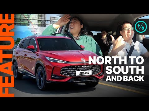 We drove From TPLEX to Batangas In One Day in the 2026 MG HS Hybrid+ Eco Run | MG Road Trip