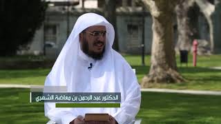 صورة الحب في الله