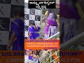 Tanisha Kuppanda Bnkdigital