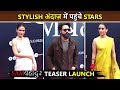 Sam Bahadur Teaser Launch Vicky Kaushal Fatima Sana Shaikh Sanya Malhotra Meghna Gulzar