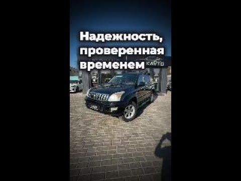 фото toyota land cruiser prado 120 series 0
