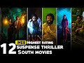 Top 12 New Hindi Dubbed South Indian Movies In Hindi South Murder Mystery Movies