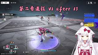 【终末地 58】第二章进程 VI after 13【星ノ谷雪風】（变声器）
