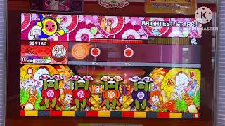 【太鼓の達人ニジイロ2025Ver.】　BRIGHTEST STARS!!　かんたん　ドンダフルコンボ