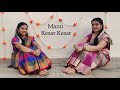 Mann Kesar Kesar | Meenakshi Sundareshwar | Sanya Malhotra | Abhimanyu Dassani | Rhythmic Dancers