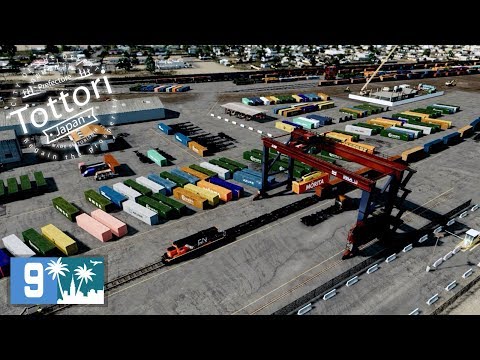 Steam Community Video Cities Skylines 鳥取緑地化計画 Ep09 貨物駅 日本マップ シティーズスカイライン Steam Community Video Cities Skylines 鳥取緑地化計画 Ep09 貨物駅 日本マップ シティーズスカイライン