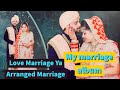 Love Marriage Ya Arranged Marriage🥰|| My marriage album🥹|| vlog {@manchandafamilyvlog }