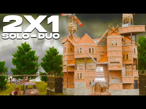 (NEW) Meta 2x1 Expansion / SOLO - DUO / Rust Base Design 2025