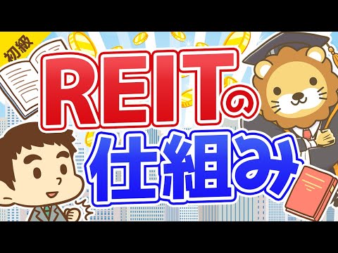 Lathyrus vernus、春のエンドウ豆