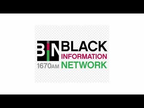 WMGE/Macon, Georgia Legal ID - March 17, 2022