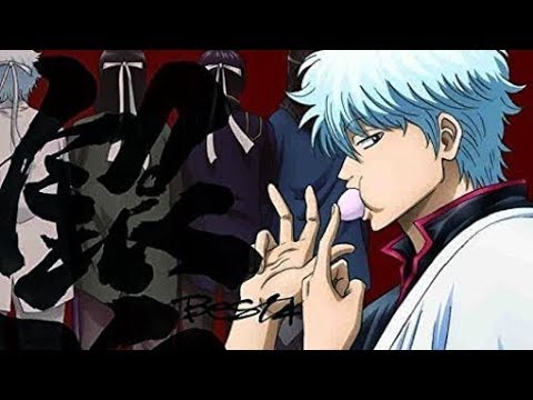 Gintama' Jugemu ENA