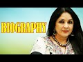 Neena Gupta - Biography in Hindi | नीना गुप्ता की जीवनी | Life Story | Unknown Facts