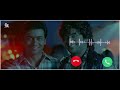 Maatran Movie BGM