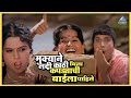 मुक्याने नदी काठी बिना कपड्याची बाईल�