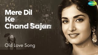 Download lagu Mere Dil Ke Chand Sajan | Old Hindi Love Song 2025 | Mere Dil Ke Chand Sajan Old Song mp3