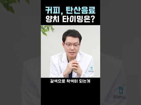 커피를 마시기 전 알아두면 좋은 건강 상식