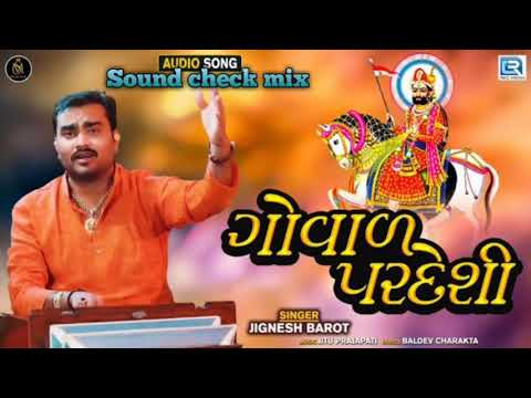 Govad Pardeshi   Jignesh Barot   HD VIDEO   Jignes Kaviraj 2021