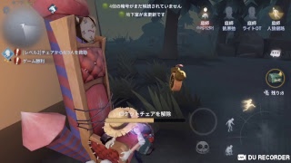 はじめてのすまほらいぶ
