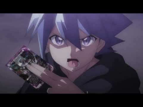 Duel Masters Lost: Boukyaku no Taiyou Ayakashi Ayashi Kashitaro Ito