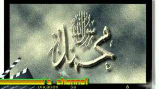 Download lagu Jadikan kami anak yg sholeh by HAddad alwi feat vita - YouTube (1).wmv mp3 Download lagu Jadikan kami anak yg sholeh by HAddad alwi feat vita - YouTube (1).wmv mp3