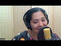 Mandhara Cheppundo Solo Cover By Rashmi Nair