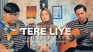 Download lagu tere liye - Veer zara Shahrukh Khan Preity zinta cover Tommy Kaganangan ft Rita roshan mp3 Download lagu tere liye - Veer zara Shahrukh Khan Preity zinta cover Tommy Kaganangan ft Rita roshan mp3