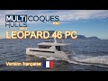 Leopard 46 PC catamaran - Teaser essai en mer - Multicoques Mag