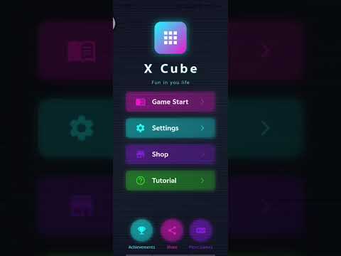 X Cube