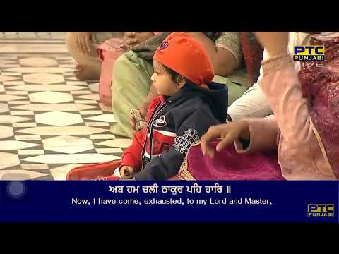 Ab Hum Chali Thakur Pe Haar