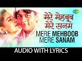 Mere Mehboob Mere Sanam With Lyrics Shah Rukh Khan Sonali Bendre Udit N Alka Y Duplicate