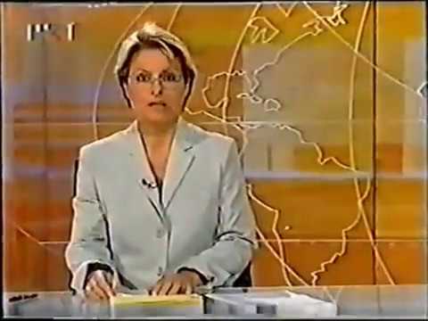 Hrvatska Danas (HRT1, 2003) Početak