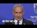 Netanyahu Gives Statement On Israeli Airstrikes Against Iran