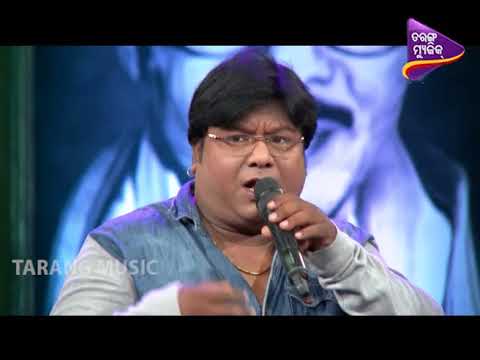 A for Akshaya | Danei Dasa Kahere Bhai | Odia Song by Chitrabhanu & Antara