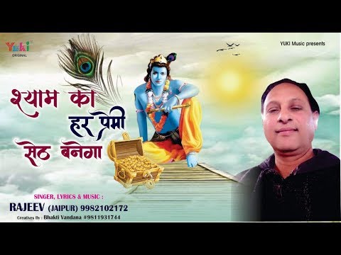 YouTube Fallback Thumbnail