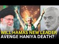 Israel-Hamas War LIVE: Back to back bombing at US military bases in Iraq and Syria sparks tensions