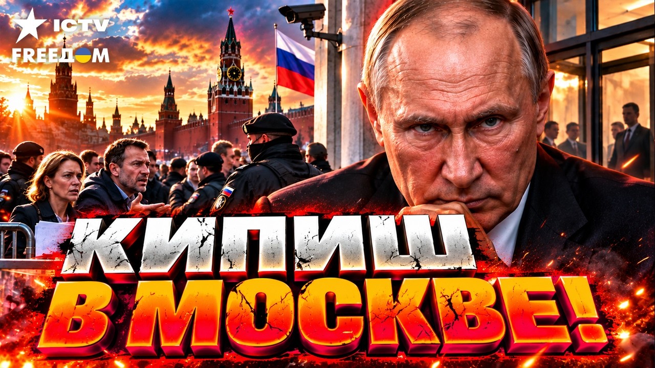 Россия готовится к «выборам»! НАЧАЛСЯ ПОЛНЫЙ БЕСПРЕДЕЛ: ГОСДУМА НА УШАХ