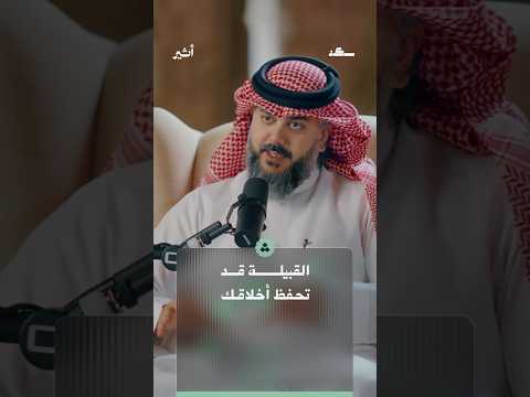 Yemeni Windows Media