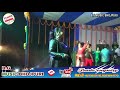 Jab Aayi Holi Divali Song Singer Devi Ka Stage Show Kap Bajar