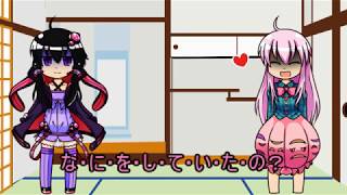 報告動画だよ