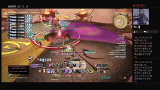 FF14 朱雀　ノーマル　紙回