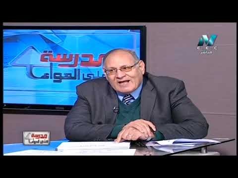 رياضة 3 ثانوي تفاضل وتكامل حلقة 12 ( تابع سلوك الدالة ) 25-02-2019