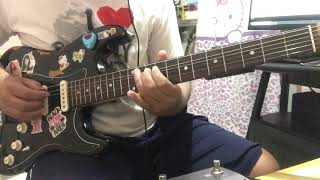 david pomeranz - on this day | GUITAR SOLO