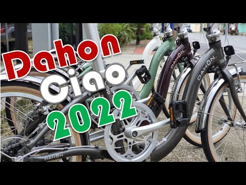 แม่บ้านพับได้!! Dahon Ciao มาแล้วจ้าาา