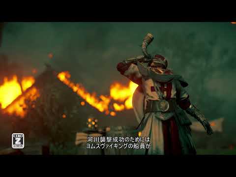 『アサシン クリード ヴァルハラ』アップデートで新たなローグライトモードが登場